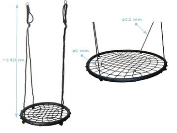 Качели Stork's Nest, сиденье JF SLIM, 120 см