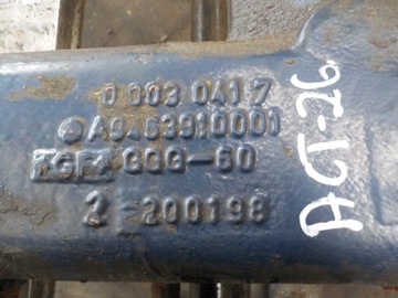 фото thumb №5, Mercedes actros 1840 mp1 2001r oś ведена