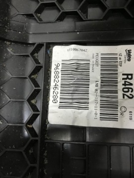 фото thumb №4, Peugeot 508 sw отопитель воздуходувка 9688246280