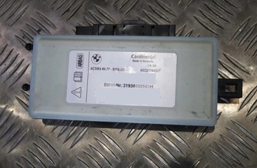 фото thumb №1, Модуль блок управления подушка безопасности bmw 9385025