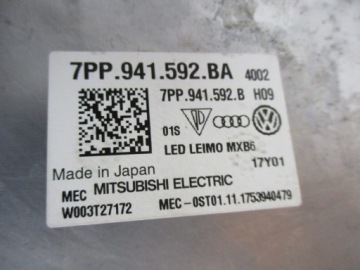 фото thumb №10, Лампа левая передняя audi a8 4n0 laser 4n0941035a