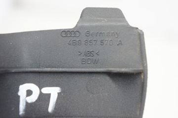 фото thumb №6, Audi a6c5 захист заглушка двері pra зад 4b9857570a