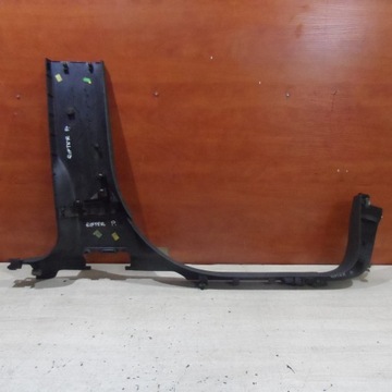 фото thumb №5, Защита стойка порог правая peugeot rifter 19r