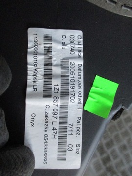 фото thumb №10, Бардачок skoda octavia ii 04-09r 1z1857097l