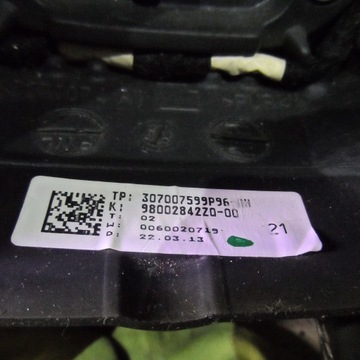 фото thumb №9, Повітропровід багатофункціональний шкіра citroen ds5 eu