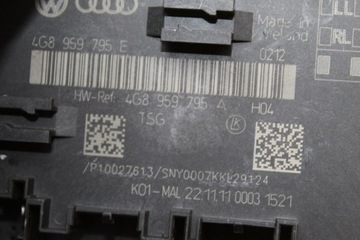 фото thumb №5, Модуль двері правий задня a6 c7 kombi 4g8959795a