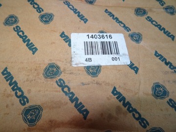 фото thumb №3, Шатун scania 1403616 scania 4