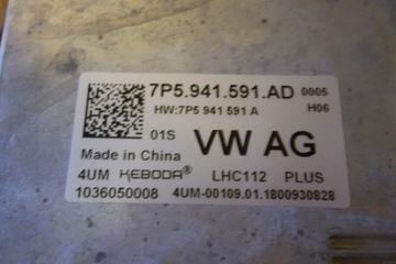 фото thumb №9, Лампа передняя правая skoda karoq full led