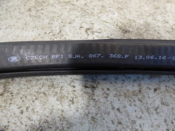 фото thumb №5, Прокладка кузовна двері ліва права задня rapid