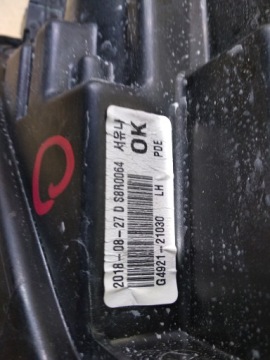 фото thumb №10, Hyundai i30 3 iii 17- лампа левая перед передняя