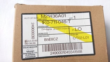 РЫЧАГ ПЕРЕКЛЮЧЕНИЯ ПЕРЕДАЧ AUDI A3 04-13 1K0711046T