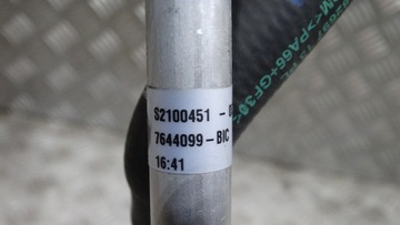 фото thumb №5, Идеальный kpl.przewodów воды bmw x5 f15 40ex 1