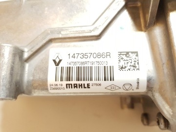 фото thumb №16, Mahle ce 49 000p радиаторов, рециркуляция выхлопных газов