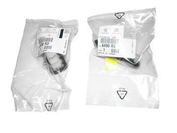 фото thumb №10, Кнопка крышки багажника citroen c2 c5 c4 picasso