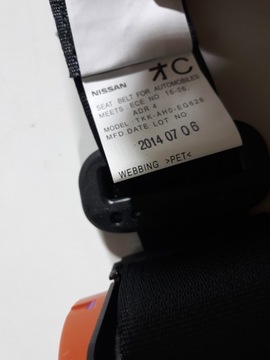 фото thumb №10, Infiniti q50 pas безопасности задняя средний