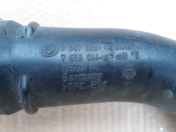 фото thumb №6, Труба шланг интеркулер bmw 2.0i 184km f30 f20