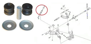 фото thumb №1, Nissan terrano ii r20 93- набір ремонтний тяга