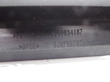 фото thumb №2, Рычаг дворники крышки rapid toledo iv sedan