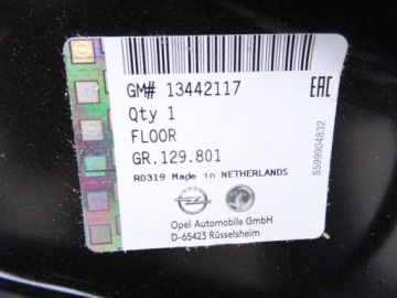 фото thumb №7, Порог правый do astrya j sedan - 13442117