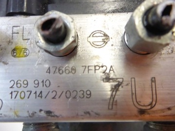 фото thumb №5, Насос тормозная abs nissan x-trail t32