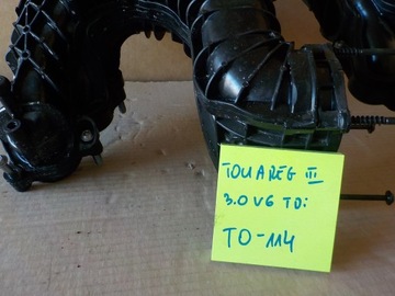 фото thumb №3, Touareg iii 3.0tdi коллектор всасывающий 059129711dp