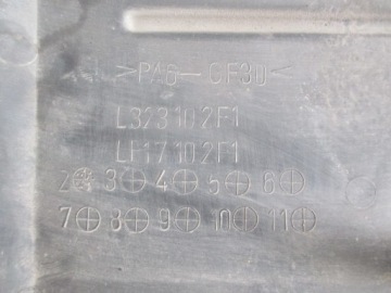 фото thumb №8, Захист двигуна верхня mazda 6 02-05 r 2.0b