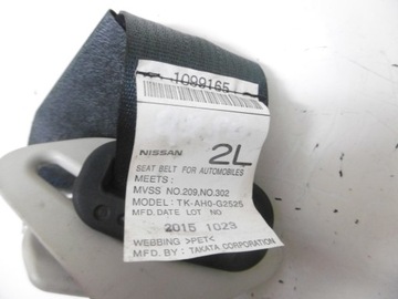 фото thumb №12, Pas лівий задня infiniti ex ex35 ex37 qx50