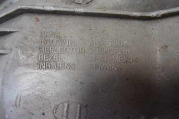 фото thumb №9, Лампа правая перед передняя chevrolet aveo t200 04-