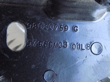 Jumpy iii expert ii proace підрамник напрямна двері Ціна, фото thumb