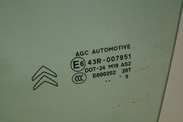 фото thumb №2, Citroen ds3 стекло дверь левая 2009r