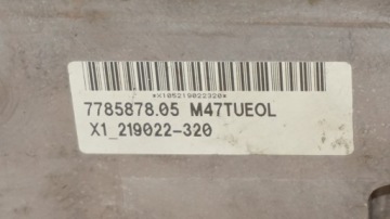 фото thumb №12, Головка вали bmw 320d e46 2.0d 150km m47n as71