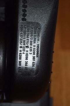 фото thumb №4, Корпус фильтра воздуха renault twingo ii 1.5dci