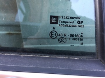 фото thumb №8, Дверь правое задние opel zafira b z21b