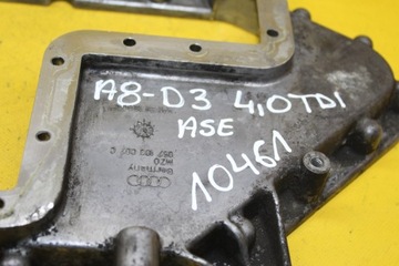 фото thumb №7, Поддон масляная a8 d3 4.0tdi 057103607c