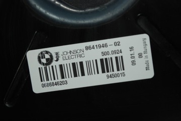 фото thumb №5, Bmw 3 f34 325d lci 224km радиатор вентилятор 25