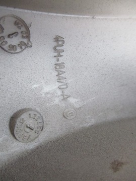 фото thumb №8, Кришка нагрівача peugeot 407 04-11