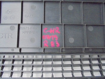 фото thumb №9, C-hr заглушка захист пластик кришка 76971-f4010