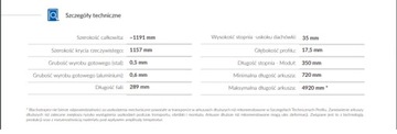 Стальная черепица 2 модуля ESTIMA Blachotrapez MAT TK
