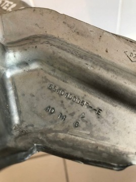 фото thumb №3, Петля капот левый renault master iii 654010005r