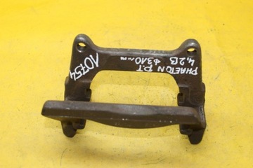 фото thumb №5, Скоба суппорт правый задняя vw phaeton 4.2 b 310mm
