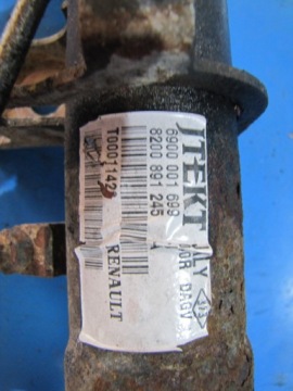 фото thumb №3, Трансмісія кермова renault espace iv 2008-13r