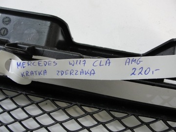 фото thumb №6, Honda jazz iii 2008-2011 решітка радіатора решітка новий org.