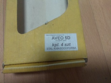 фото thumb №2, Chevrolet aveo i 5d накладки порогові kwasówka