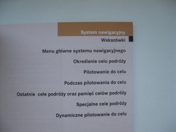 фото thumb №12, Аудіо 50 aps інструкція mercedes w211 аудіо 50 aps