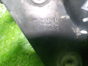 фото thumb №3, Scania r 380 2007r замок кабины правый задняя засов