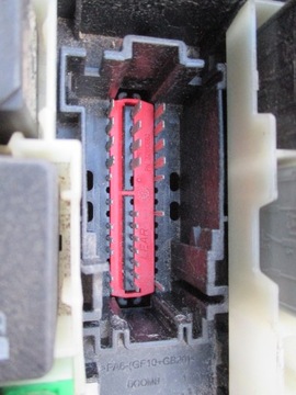 фото thumb №14, Коробка предохранителей c-max 03-06 1.6 tdci