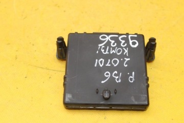 фото thumb №3, Модуль шлюз vw passat b6 3c0907530c