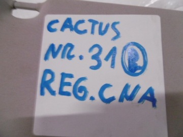 фото thumb №3, Citroen c4 cactus козырёк защита козырёк правый