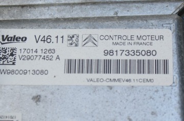 фото thumb №5, Citroen c3 iii 1.2vti бортовой компьютер замок зажигания набор