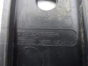 фото thumb №5, Iveco eurocargo 08-15 захист двигуна права 4 cyl